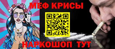 соль курить ск Бузулук