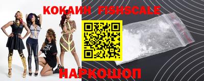 соль курить ск Бузулук