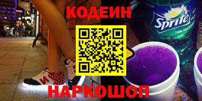 метамфетамин Бугуруслан