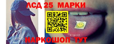 метамфетамин Бугуруслан