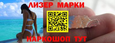 соль курить ск Бузулук