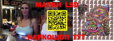 соль курить ск Бузулук