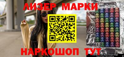 соль курить ск Бузулук