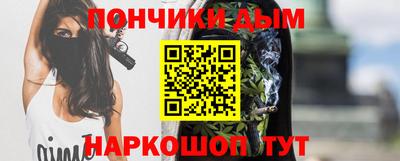 соль курить ск Бузулук