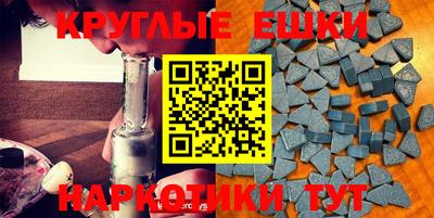 соль курить ск Бузулук