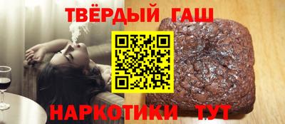 метамфетамин Бугуруслан