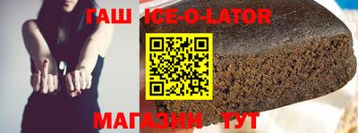 меф Будённовск