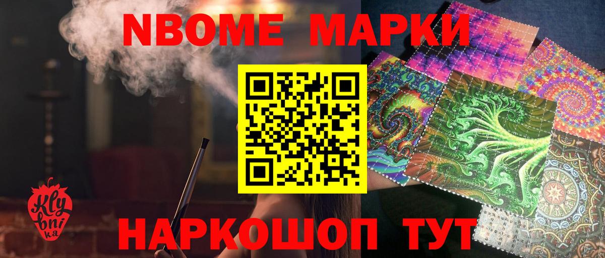LSD-25 экстази кислота  ЛСД экстази  ЛСД экстази ecstasy  Фрязино  Вход с VPN 